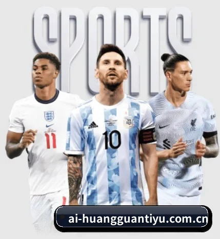 皇冠体育网页围绕看球场景设计的核心服务（CROWNSPORTS）